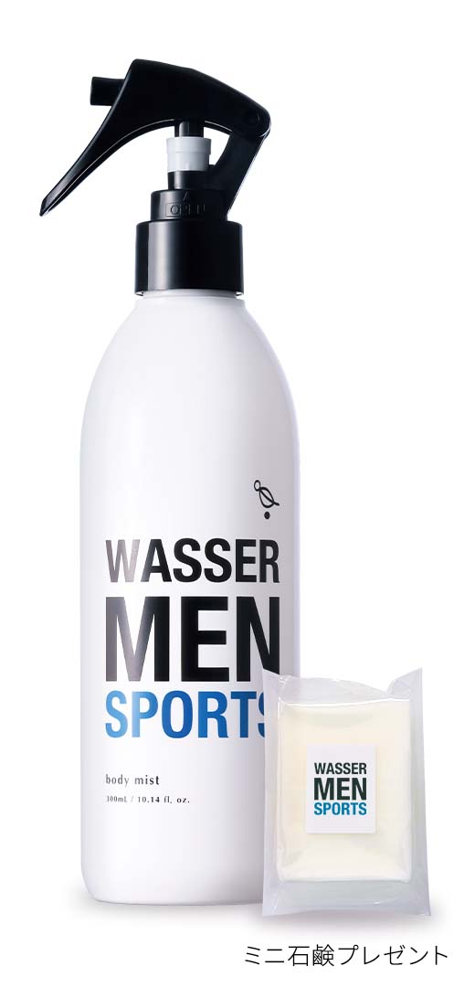 WASSER MEN SPORTS-バッサメン スポーツ ボディミスト 300mL
